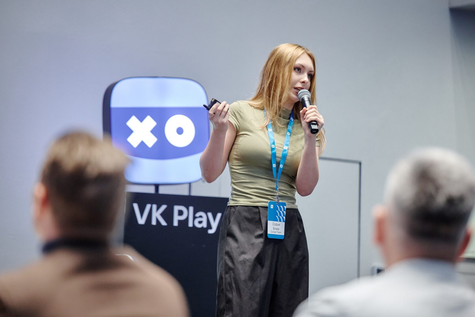 Фестиваль полезных игр: как провести 26 апреля в Уфе - 7