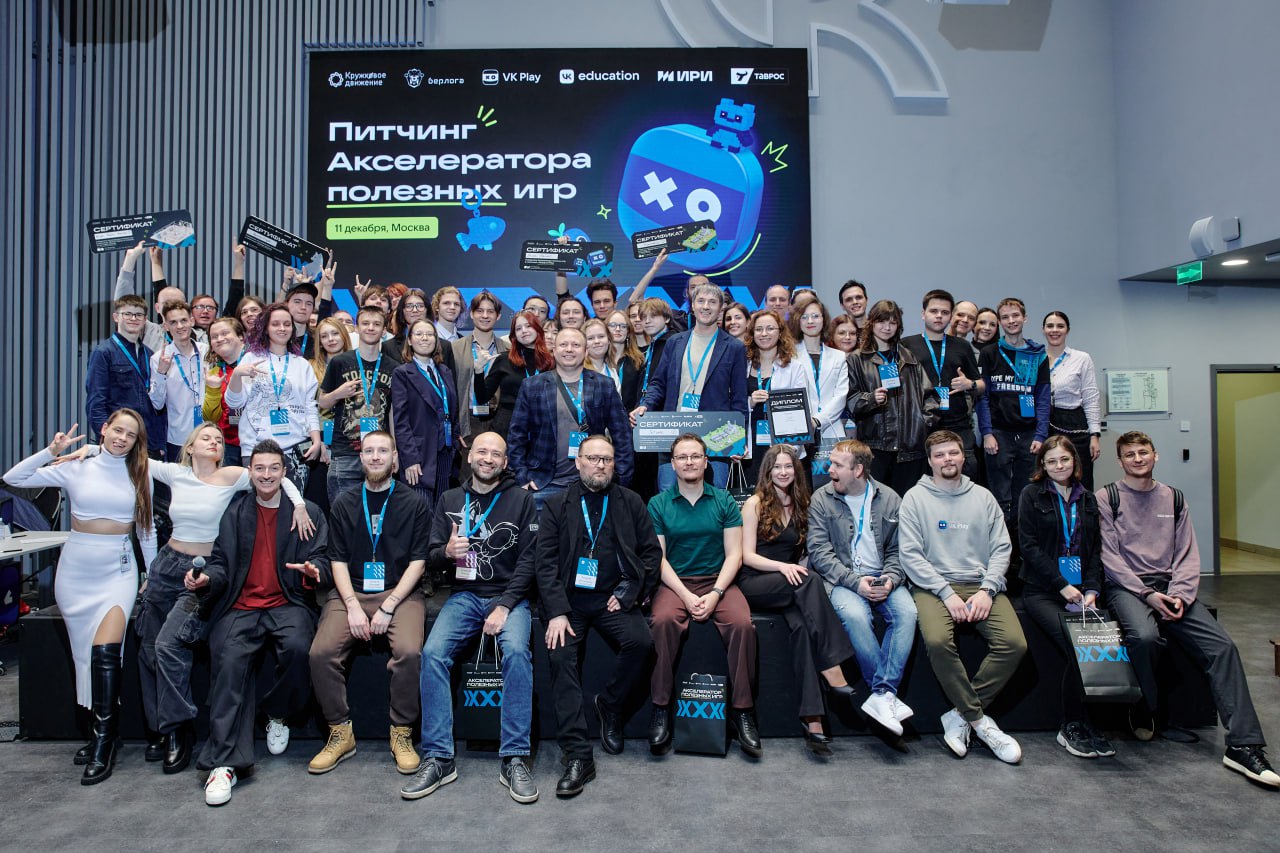 Фестиваль полезных игр: как провести 26 апреля в Уфе - 8