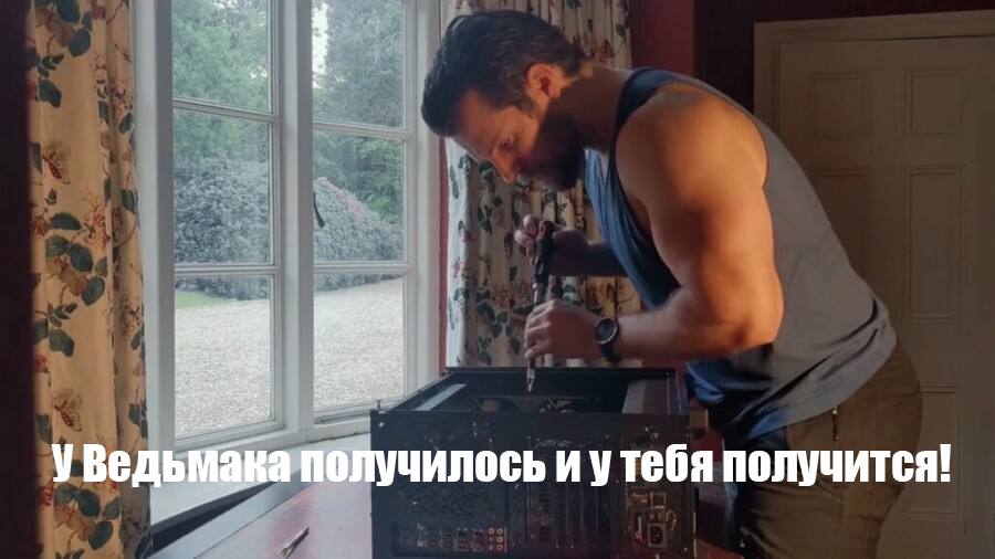 Собрать хороший ПК за 200к можно и в 2026-м году