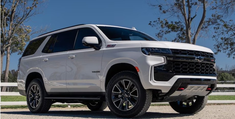 Chevrolet Tahoe