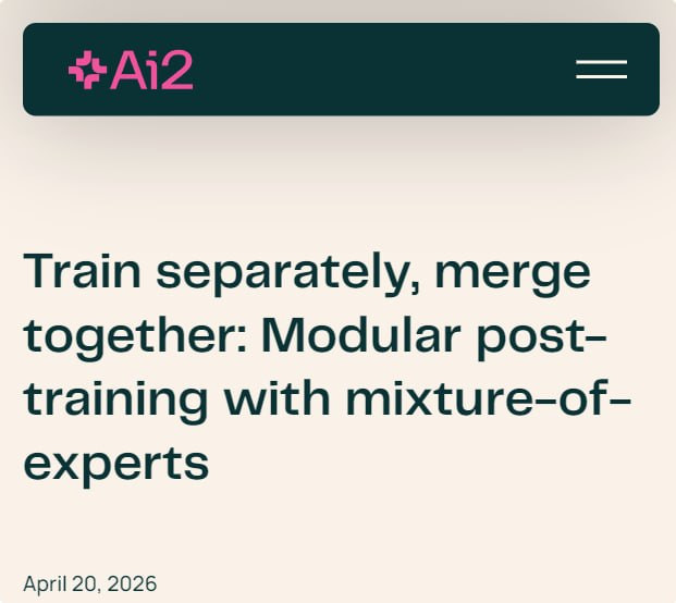 Ai2 предложил способ обновлять навыки LLM по одному без полного переобучения - 1