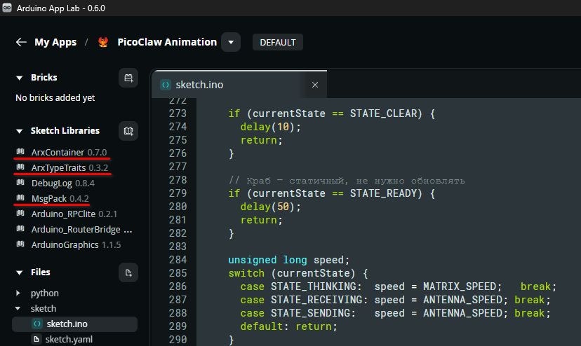 PicoClaw на Arduino Uno Q - 4
