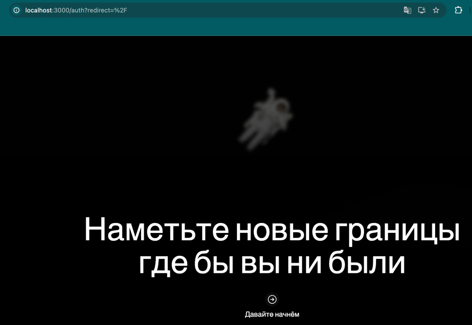 Как развернуть Qwen в облаке так, чтобы модель не была доступна из интернета - 17
