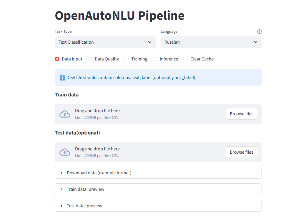 Демонстрационный UI, временно доступен по адресу openautonlu.dev. Можно собрать самостоятельно, используя инструкцию в репозитории