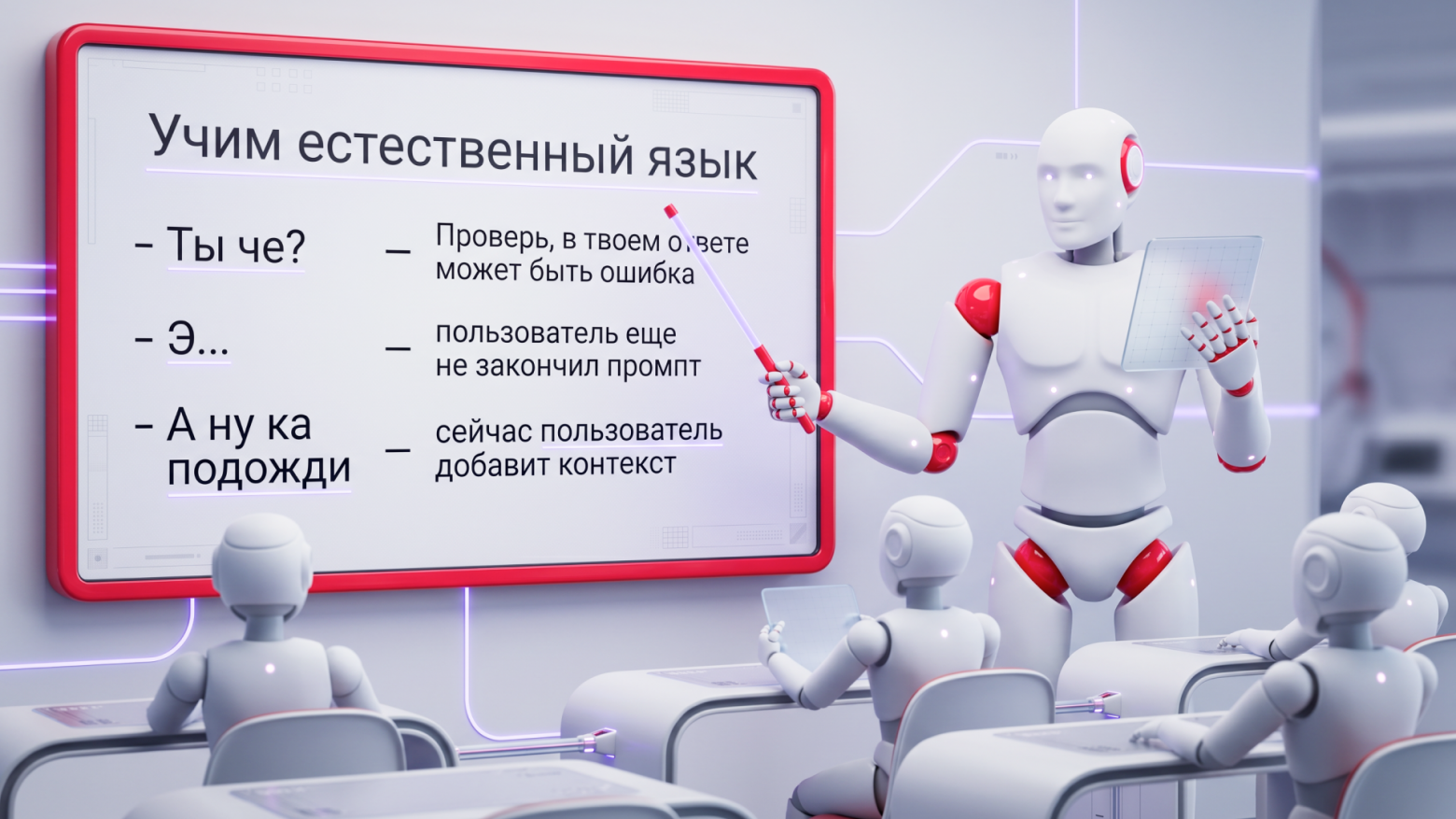 AutoML для NLU без ручной настройки: делимся библиотекой OpenAutoNLU - 1