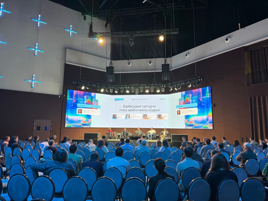 Вайбкодинг-дискуссия