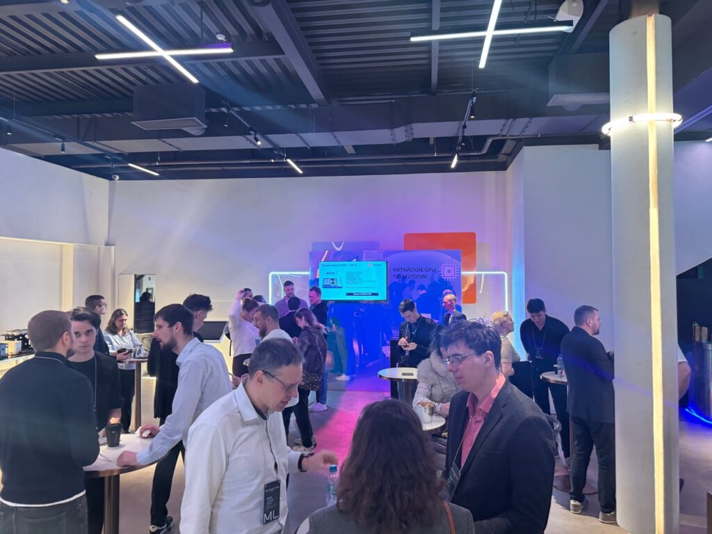 Общение в кулуарах мероприятия