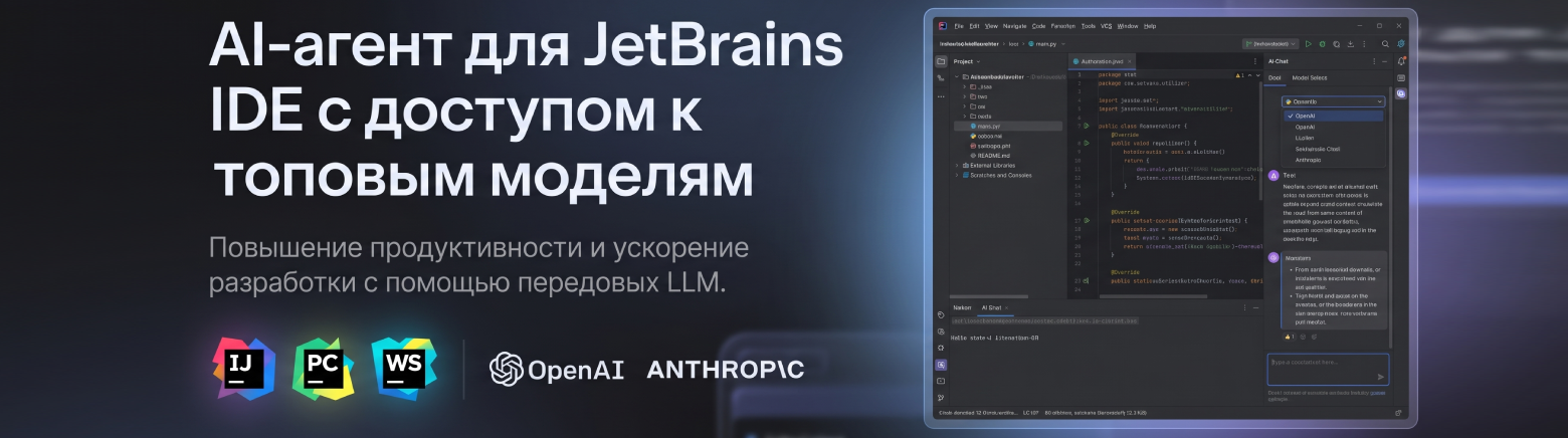 GLM 5.1 vs. DeepSeek V3.2: сравниваем топовые китайские модели - 3