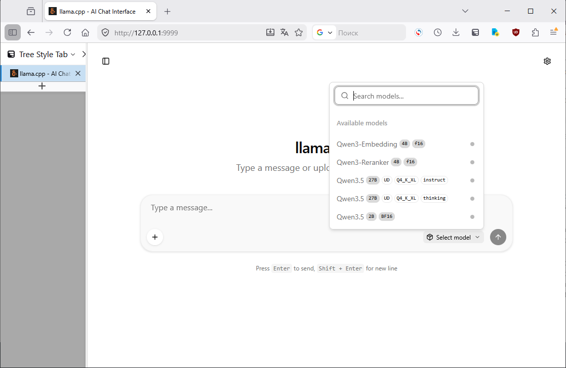 Open WebUI (с веб-поиском) + llama.cpp - 2