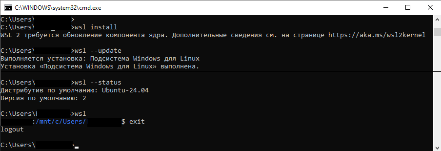 Open WebUI (с веб-поиском) + llama.cpp - 3
