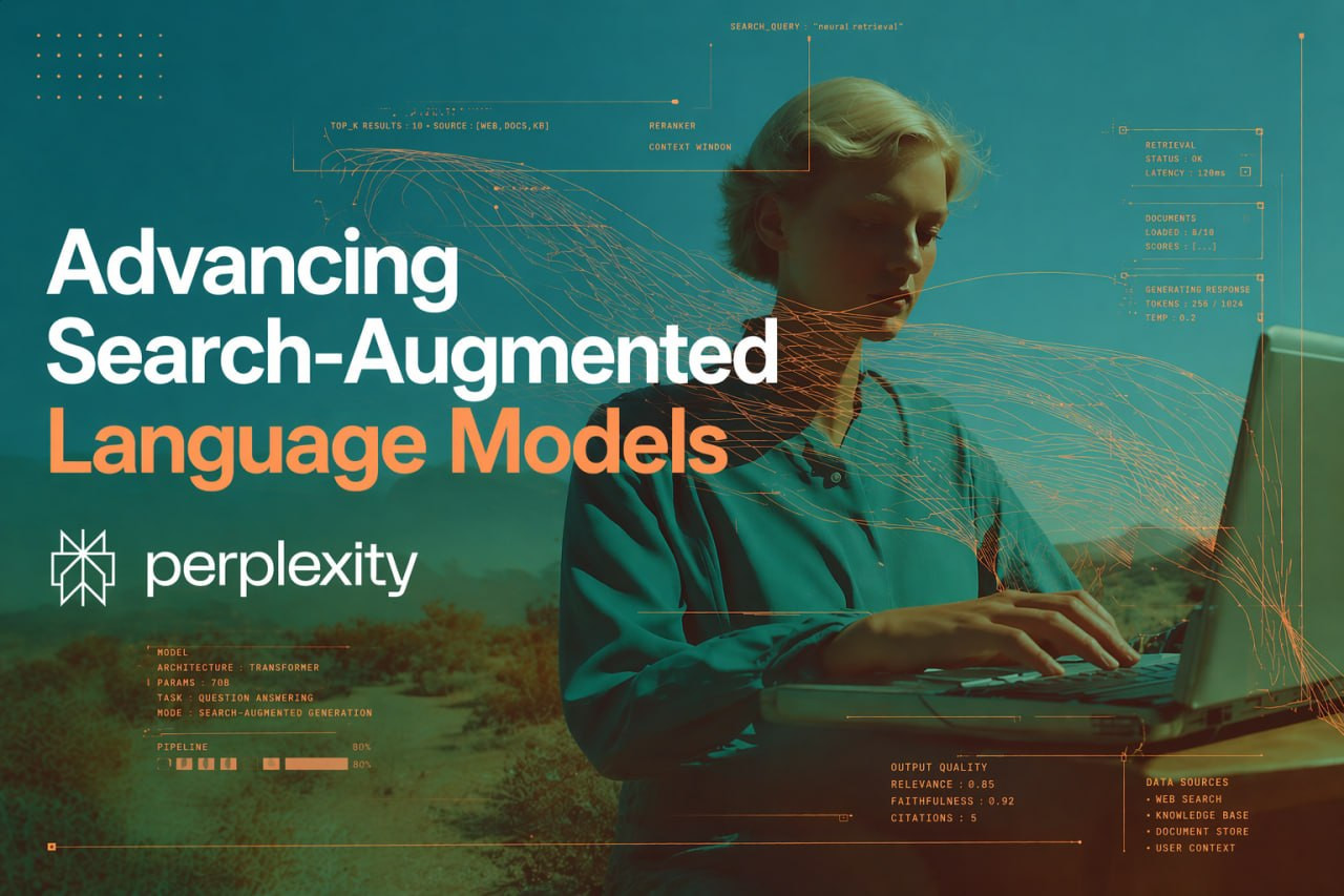 Perplexity раскрыла, как обучает поискового AI-агента на Qwen - 1