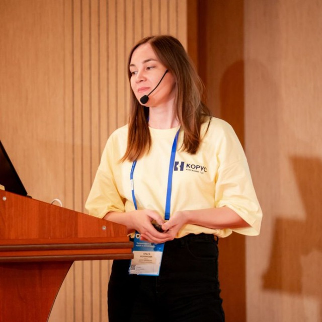 Как стартовать в 1С, если курсы пройдены, а на работу не берут? - 1