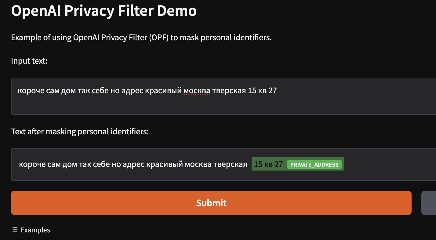 Разбор архитектуры и тест-драйв OpenAI Privacy Filter на бенчмарке персональных данных на русском - 8