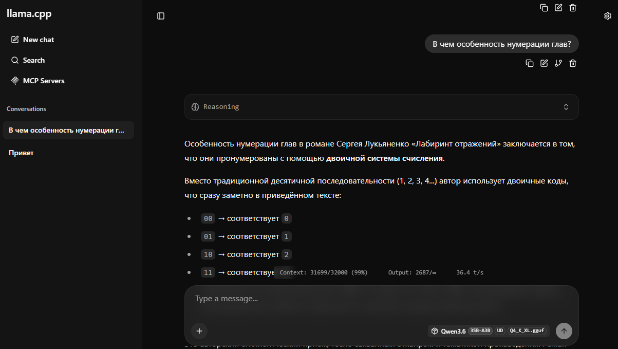 ollama, qwen3.6 35B-A3B, 4060 16gb, 16 t/s