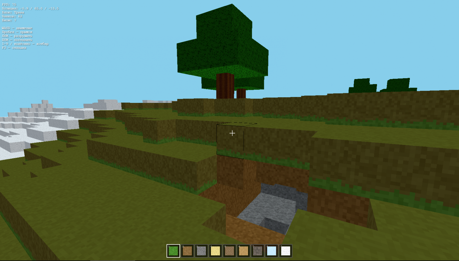 Qwen3.6-35B-A3B. Выкопали проход вниз, сбоку снежный биом, алмазов нет