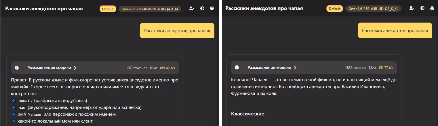 Выжать больше из локальных LLM. Ollama медленнее llama.cpp в 3 раза. UD_Q4_K_XL лучше чем Q4_K_M, а вес тот же и т.д - 38