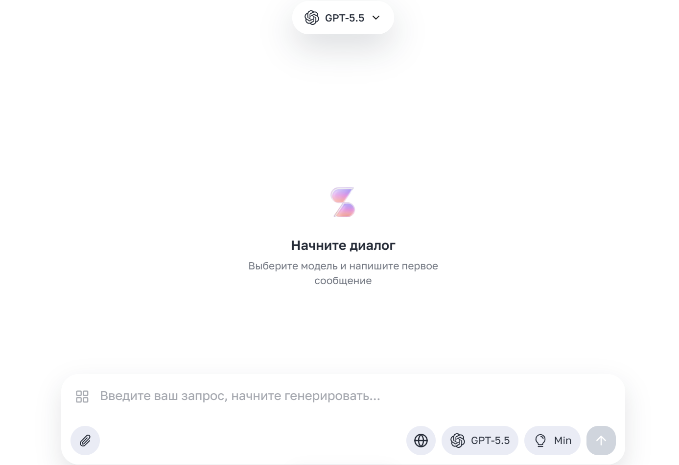 Как использовать ChatGPT-5.5 в России без подписки через SpeShu.AI - 2