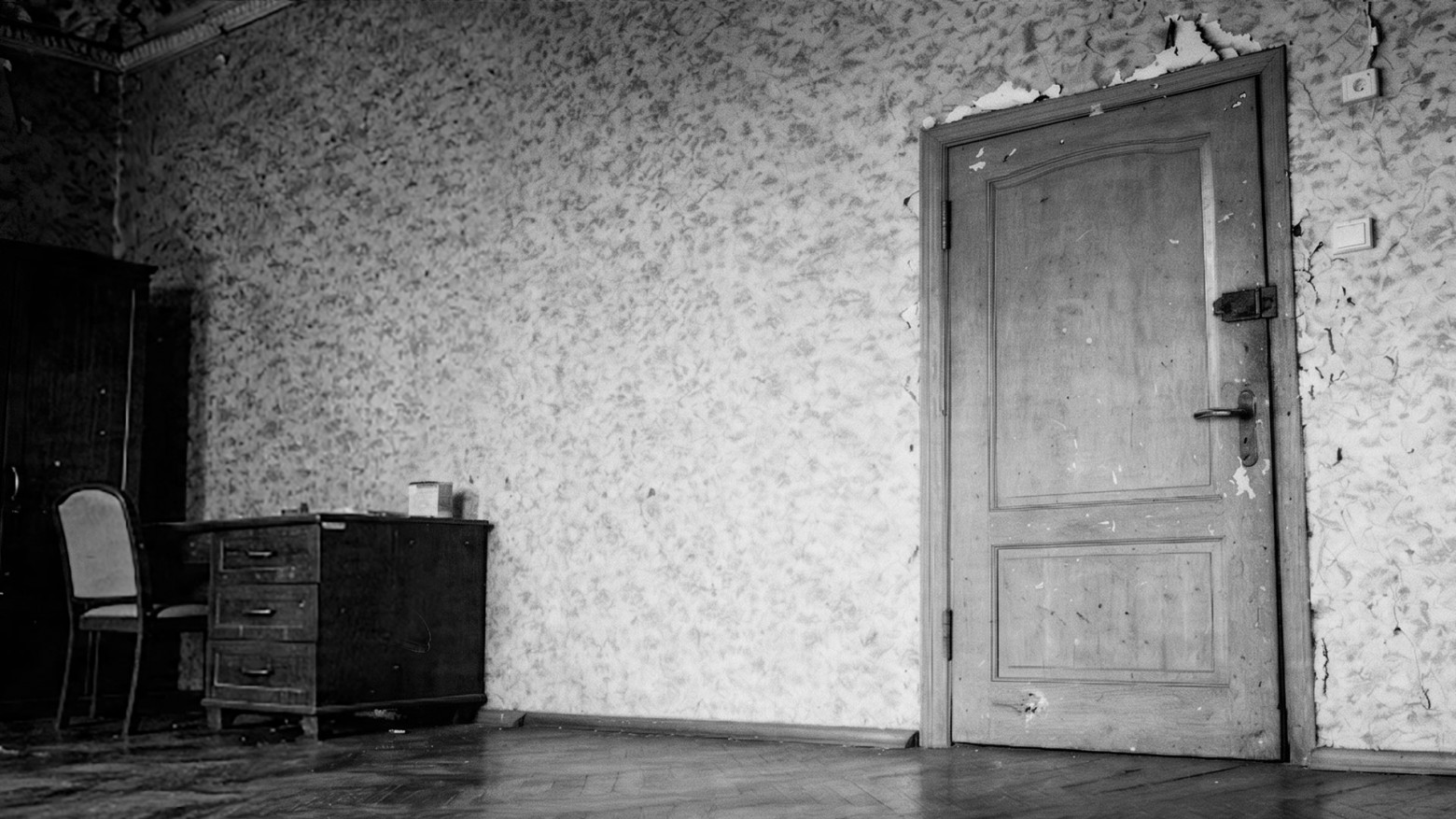 shot21_exit_end — user composite как last frame