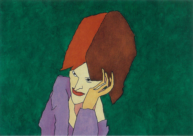 "Мэрил", 1992 год.