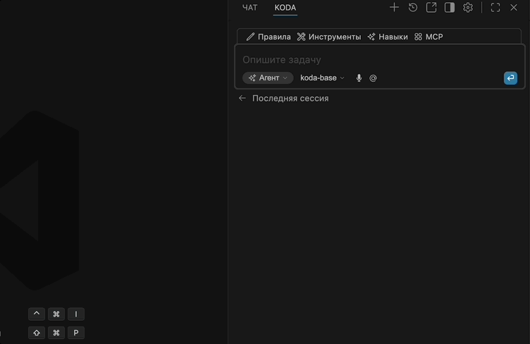 nep_settings.gif