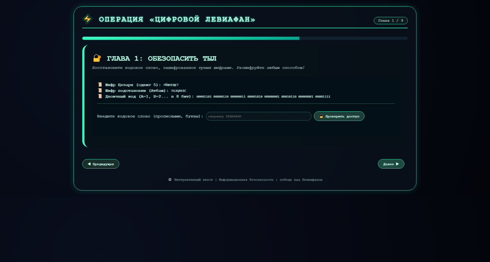 DeepSeek V4: Обзор нейросети, бенчмарки и тесты - 9