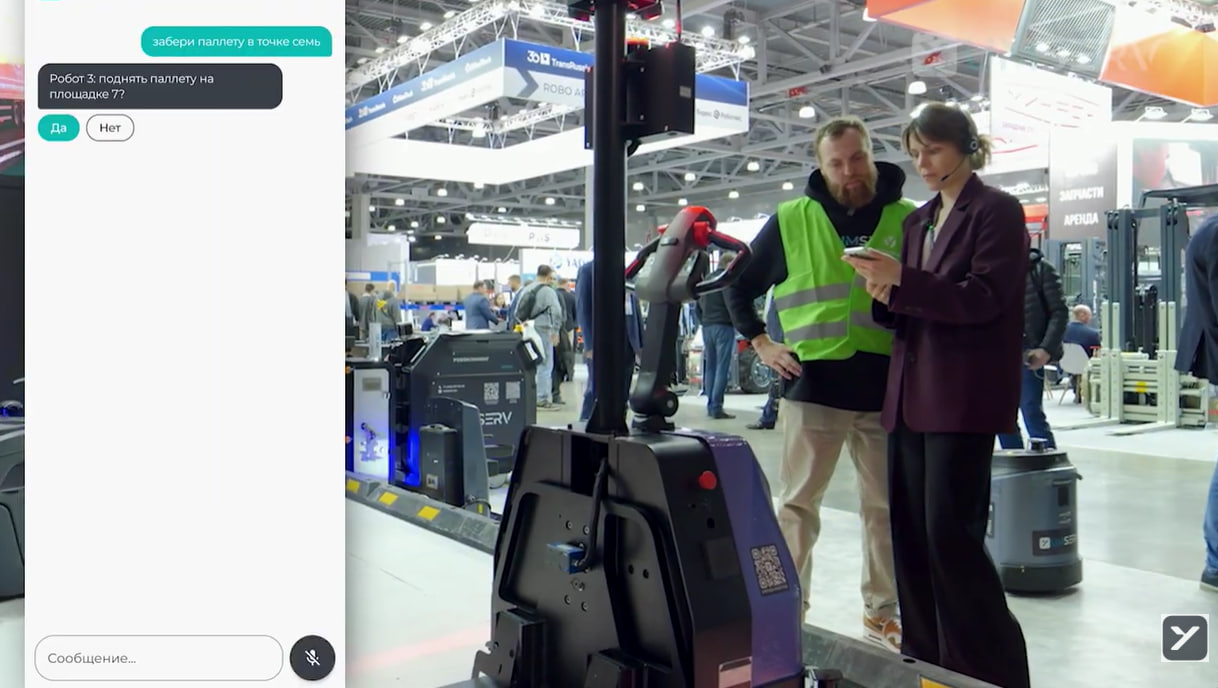 тест: голосовое управление роботом перевозчиком, Umserv