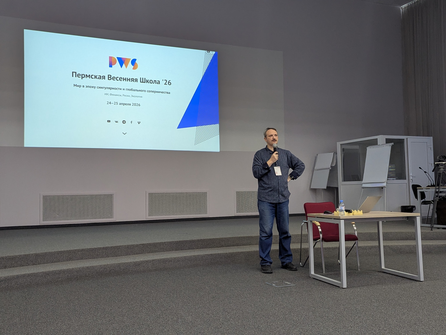 Игорь Чечет