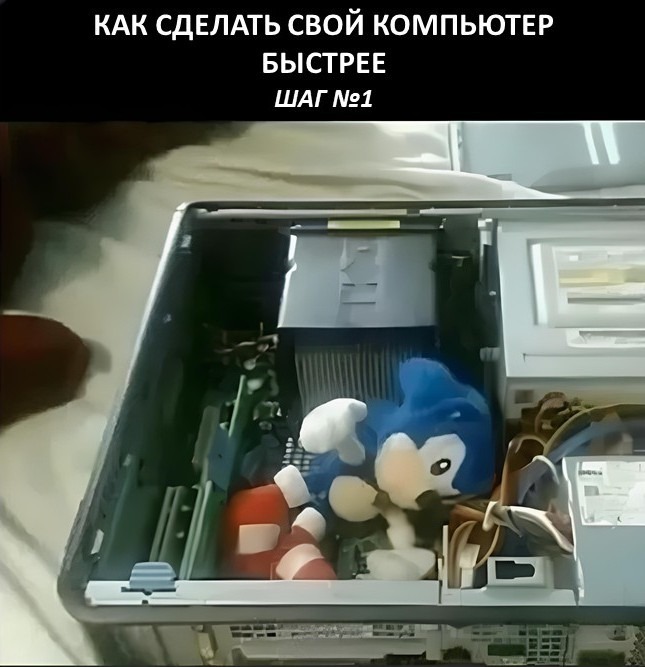 Железо & игры: собираем игровой ПК в условиях дефицита памяти - 3