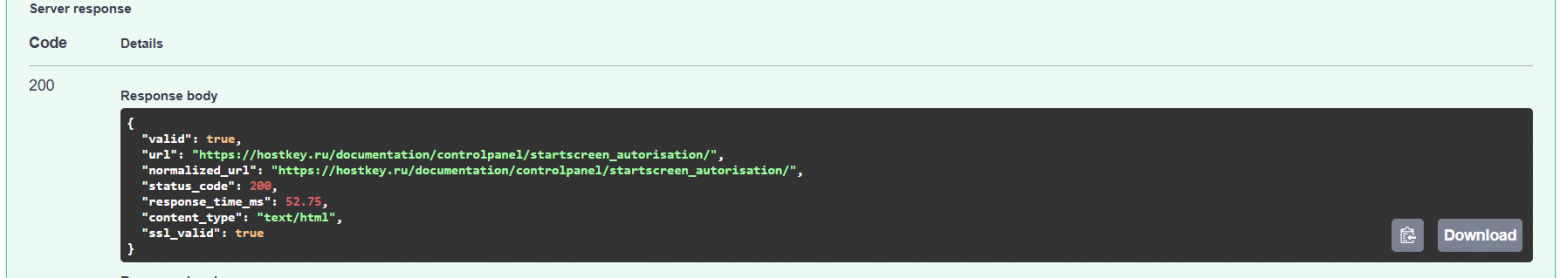 OpenWebUI: System Prompt vs Skills vs MCP Tools — разбираем на живом примере валидации URL - 6