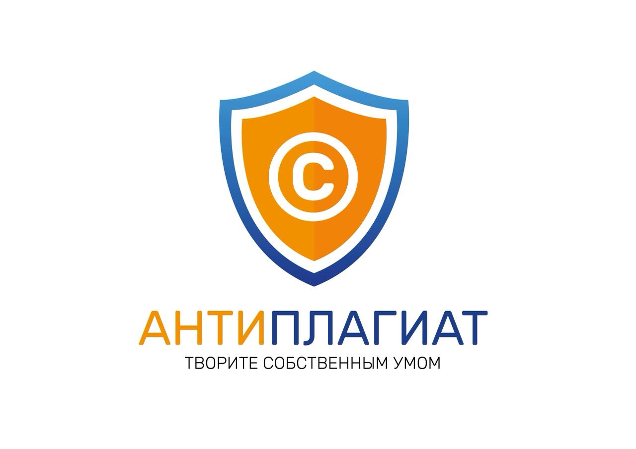 «Антиплагиат» заявил о неизбежности массового использования ИИ в образовании - 1