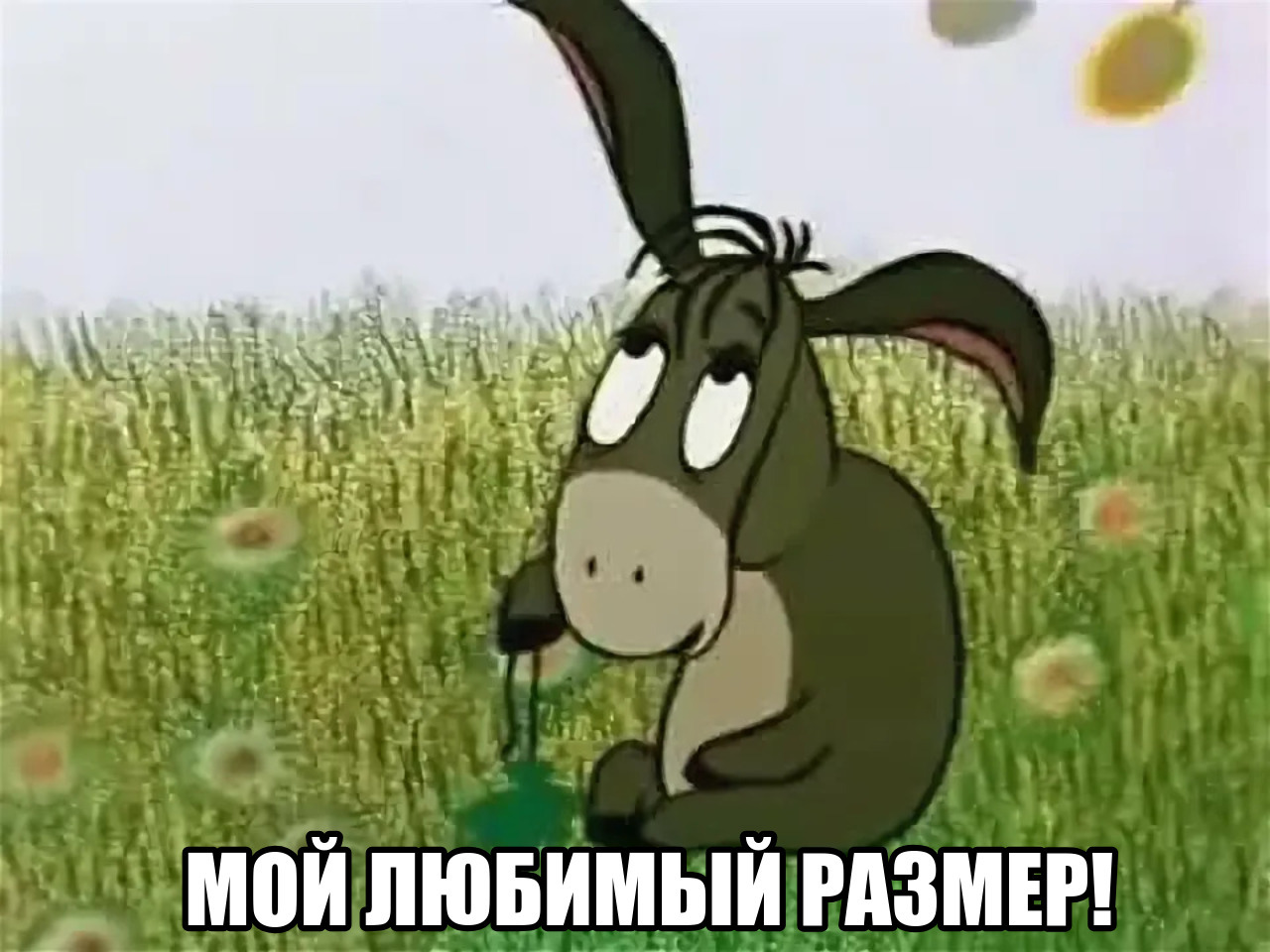 Большие пул-реквесты пропускают больше багов — разбираемся, правда или миф - 1