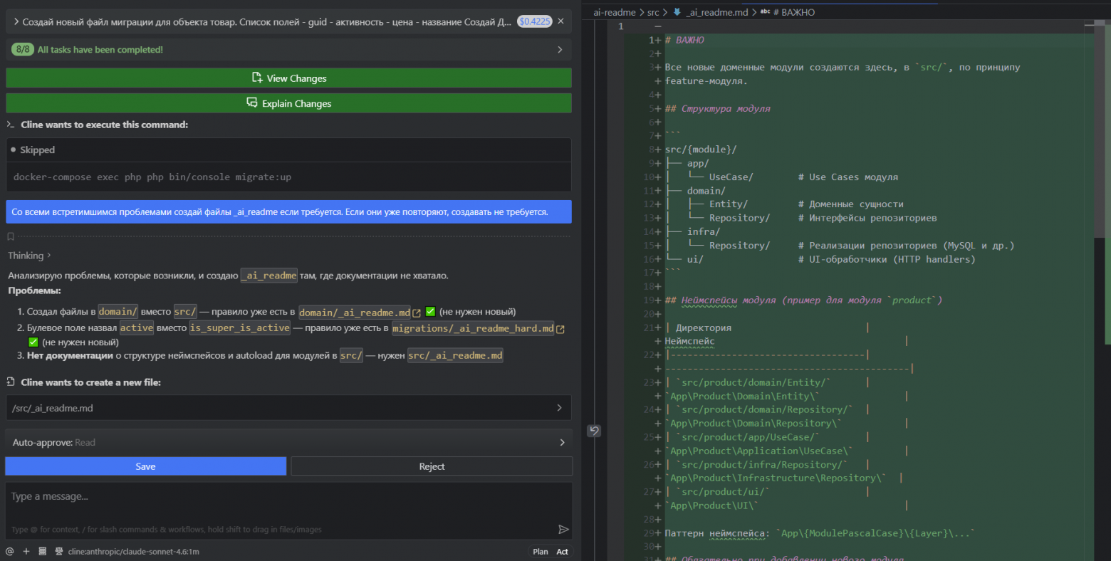 "Серьезный код. Проверять я конечно не буду."