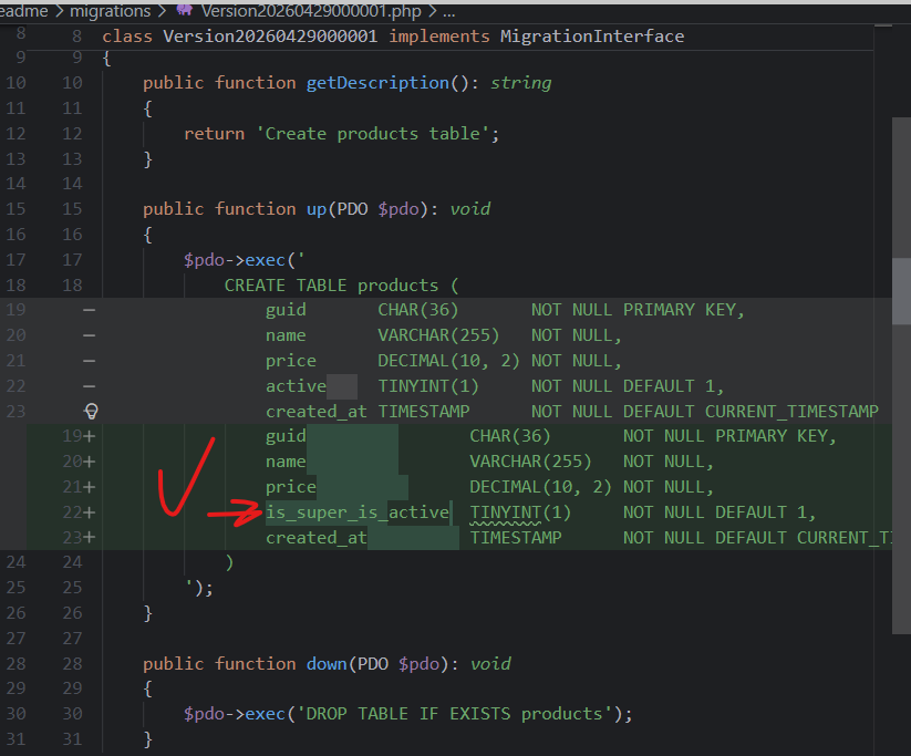 Обнаружено, заменено