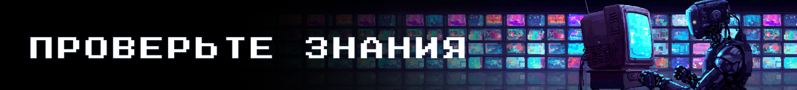 Пять документов ломают ваш RAG: где реальная уязвимость и что с ней делать - 3