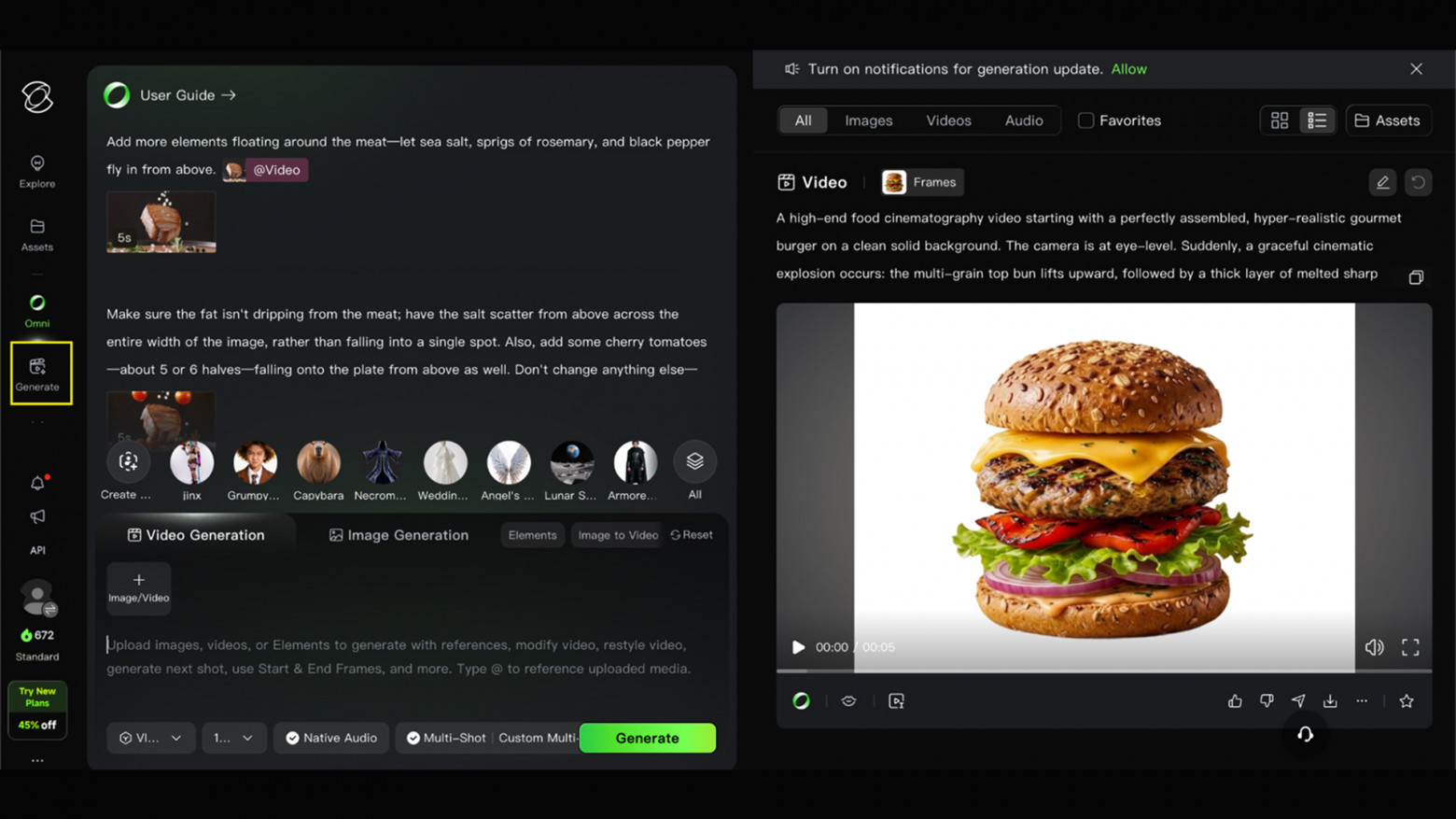 Как дизайнеру подготовить сложную веб-анимацию для разработчика: три сценария из практики - 10