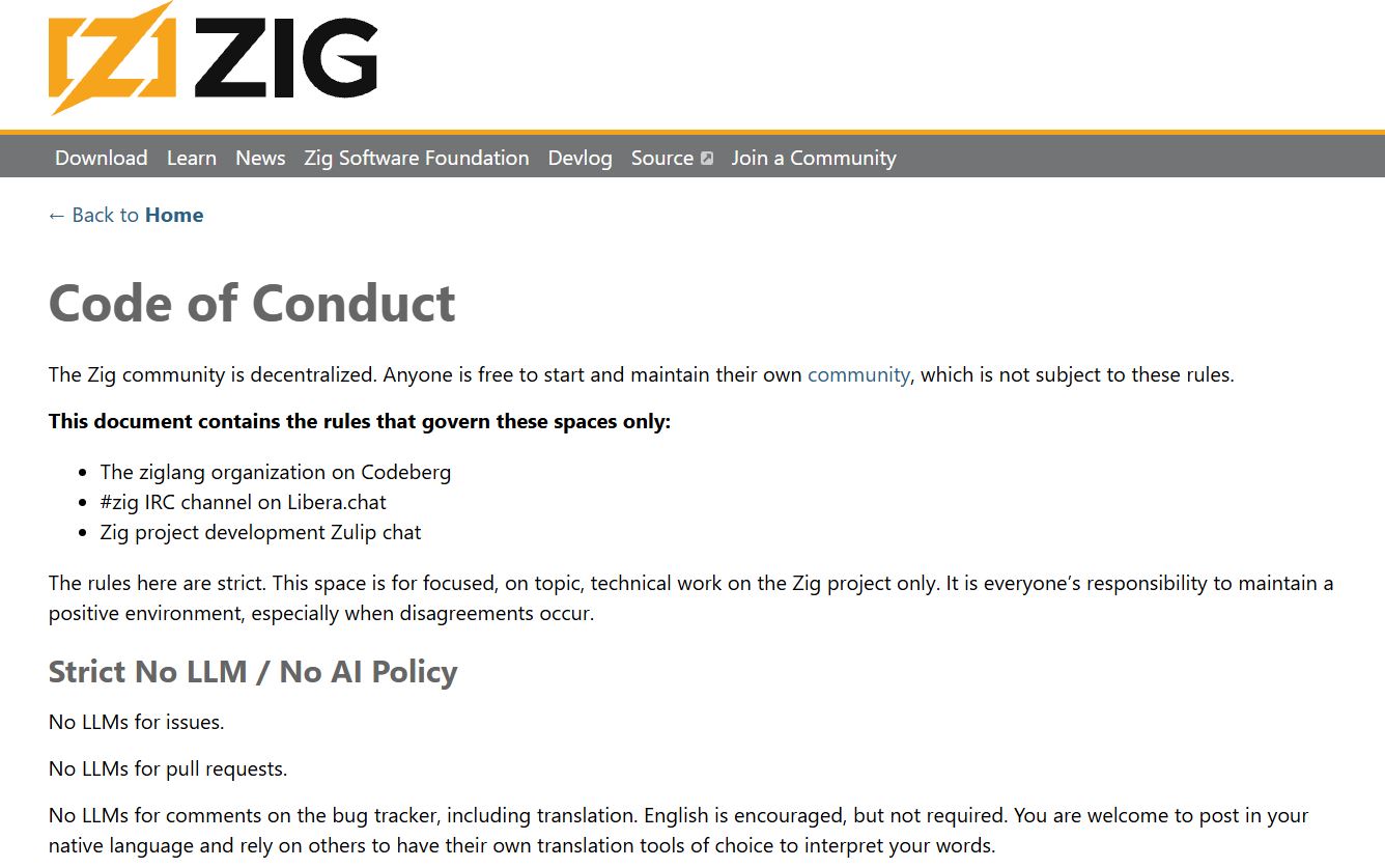 В Zig обнаружили одну из самых строгих политик против ИИ - 1