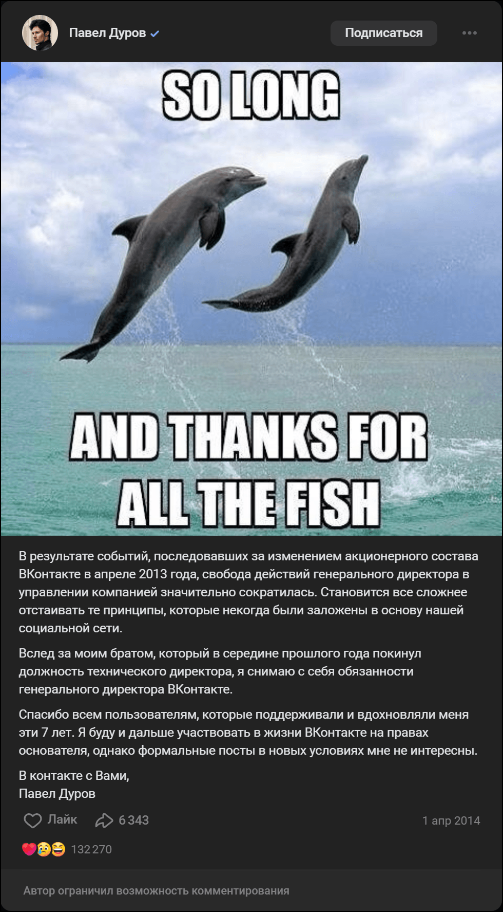 Владелец наркобизнеса из даркнета о РКН и импортозамещении - 5