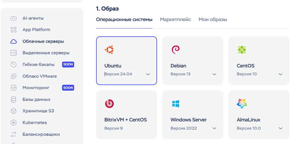 Claude пишет — бот работает: полный цикл создания Telegram-бота - 4