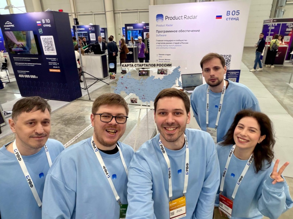 Довольные радаровцы на РВФ-2026!