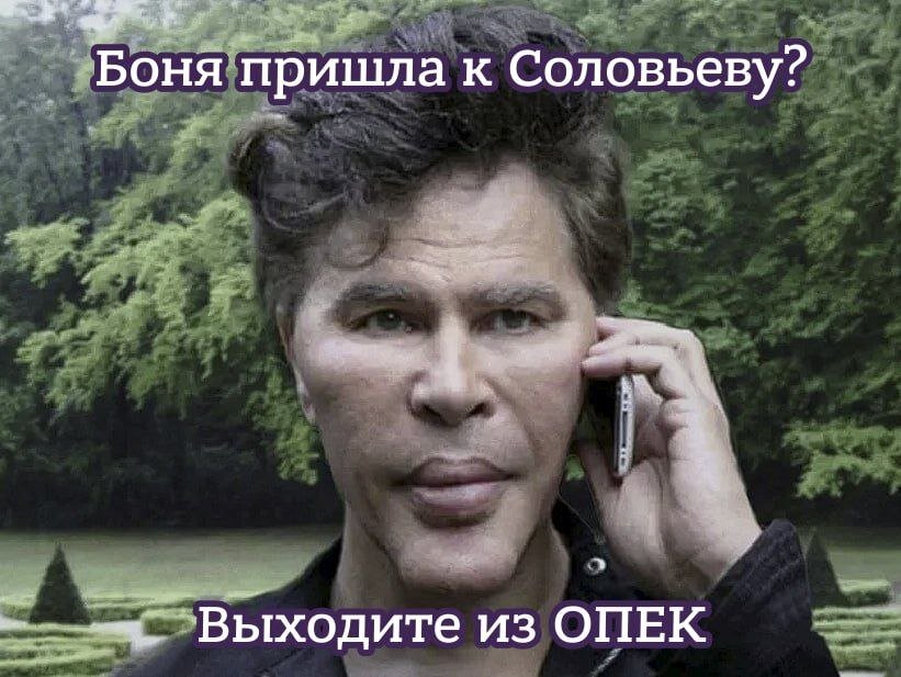 Налоговая слежка за переводами на карту, а также начало суда Маска против Альтмана - 6