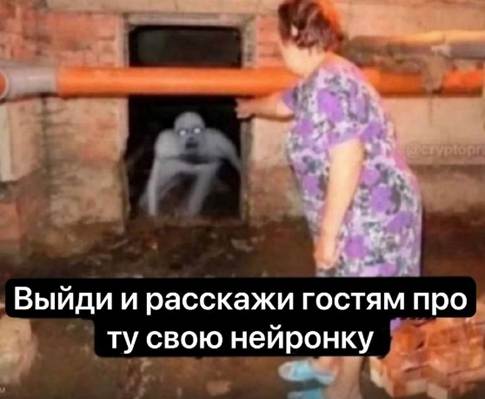 (Не) безопасный дайджест: утечка у Booking.com, McKinsey против ИИ-агента и миллион «не туда» - 5
