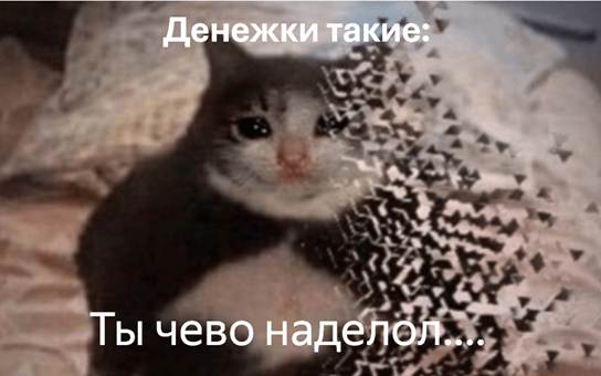 (Не) безопасный дайджест: утечка у Booking.com, McKinsey против ИИ-агента и миллион «не туда» - 7