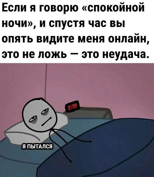 Я 3 недели спал под тяжёлым одеялом: засыпать стало проще, но главный эффект оказался неожиданным - 4