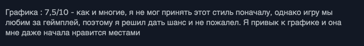 Астрологи объявили неделю ностальгии. Что говорят игроки о Heroes of Might and Magic: Olden Era - 8