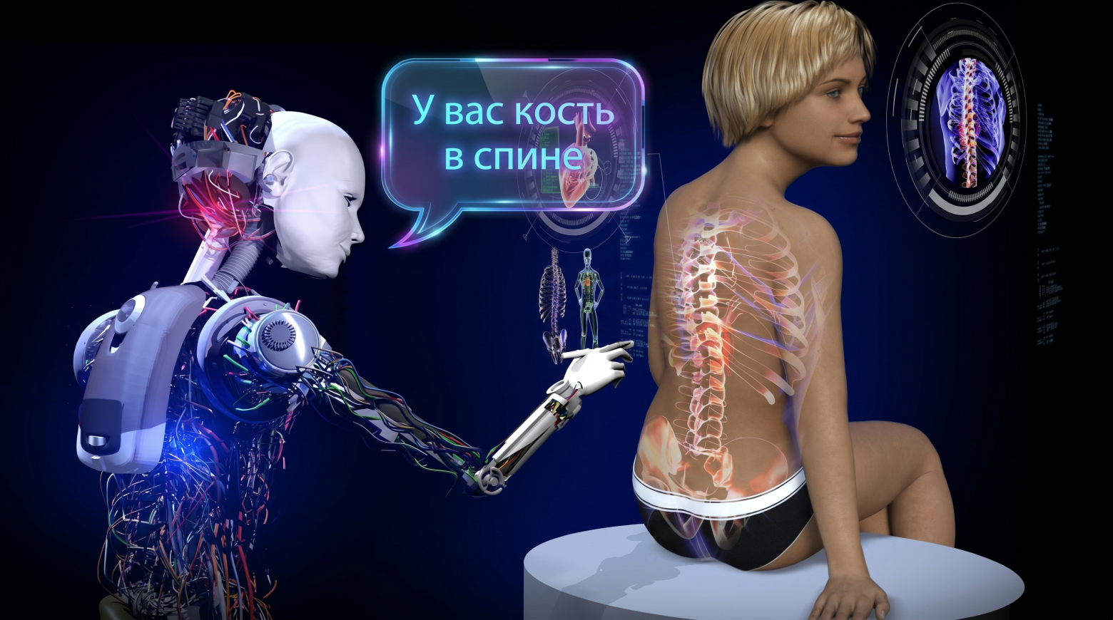 Доктор AI-болит: Как ИИ изменяет ландшафт медицины? - 1