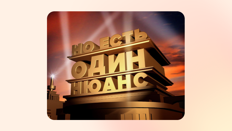 Собственная LLM в корпоративном контуре: как мы собрали RAG на n8n и сократили расходы в 5,5 раза - 3
