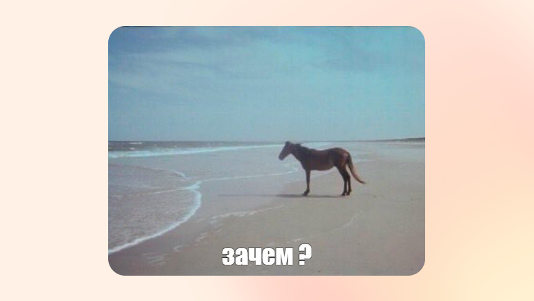 Собственная LLM в корпоративном контуре: как мы собрали RAG на n8n и сократили расходы в 5,5 раза - 1