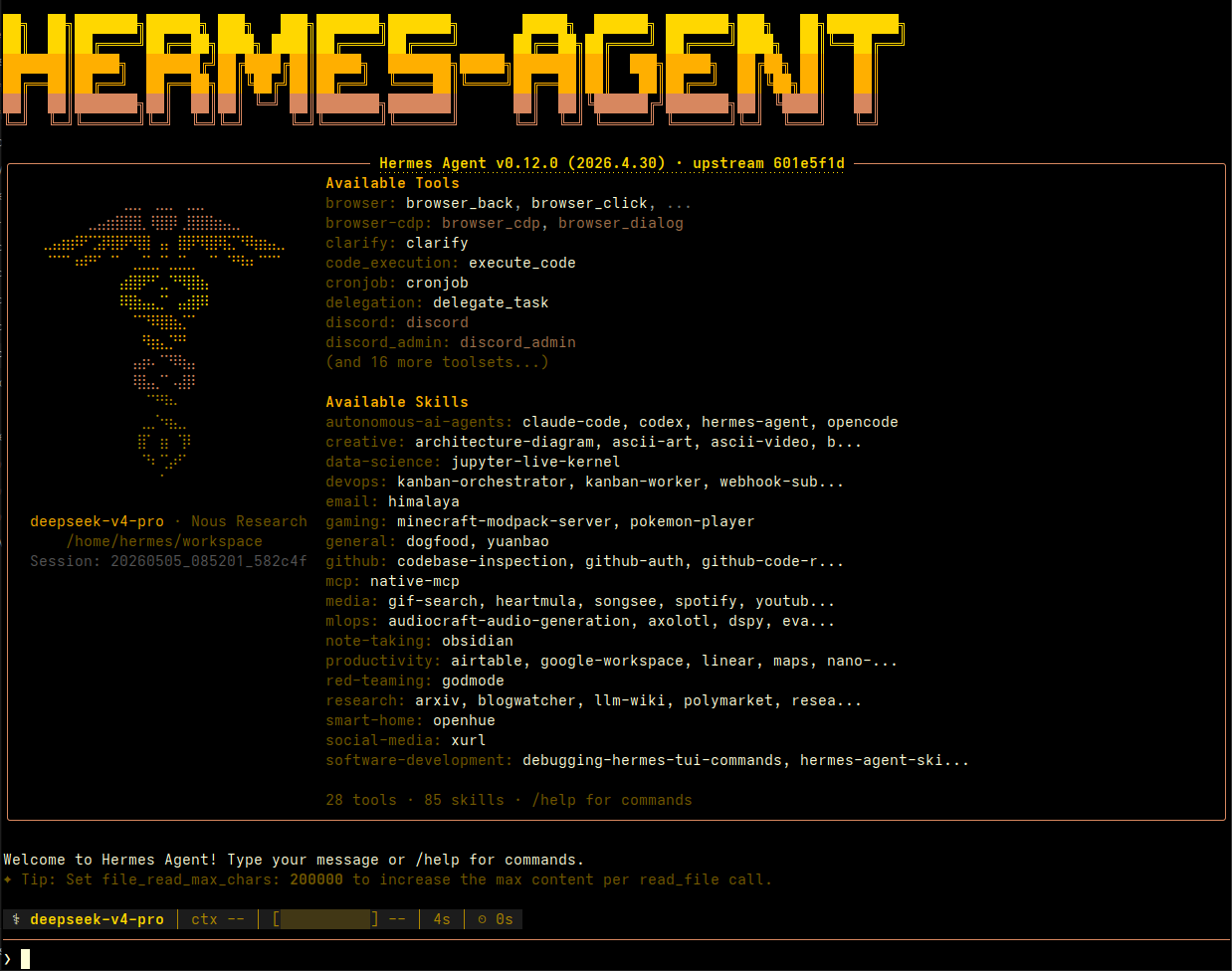 CLI-интерфейс Hermes Agent