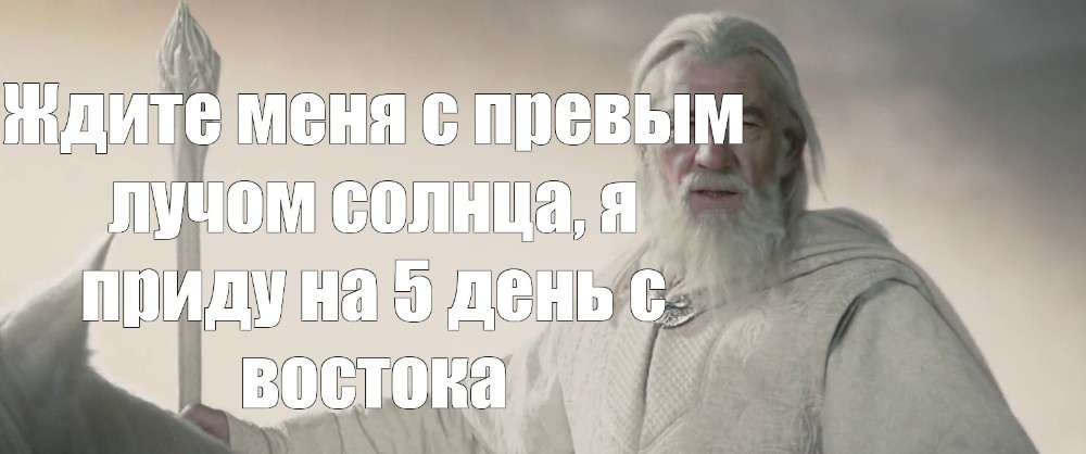 Твой агент запустил бэкграунд джоб 