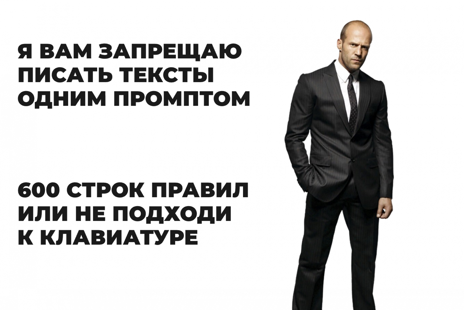 От ChatGPT к мультиагентному контент-пайплайну: как 5 AI-агентов пишут мне кейсы - 1